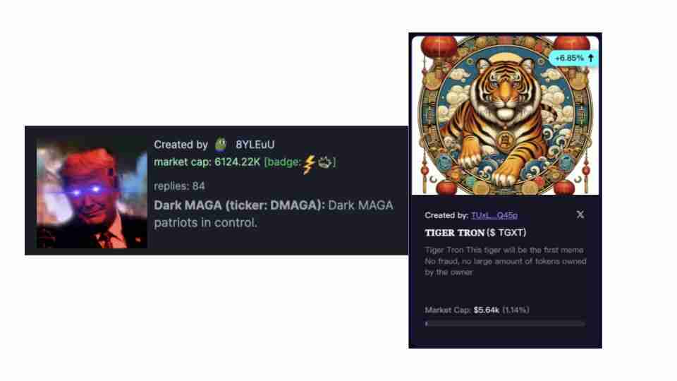 Pump.fun和SunPump哪个更好？解读Memecoin成功学